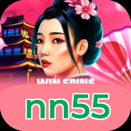 nn55 Logo